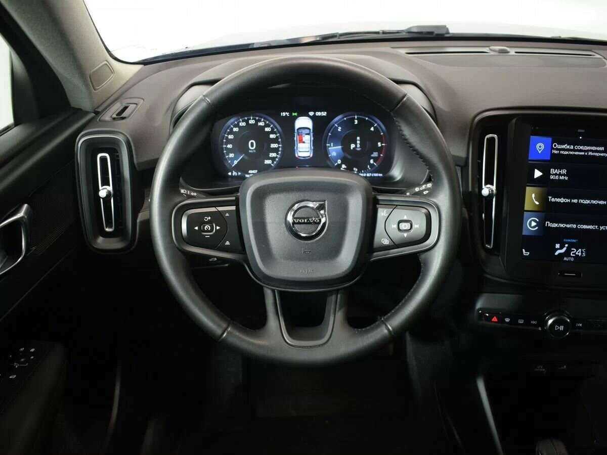 Volvo XC40 б/у, 2019, Автоматическая. Фото: #13