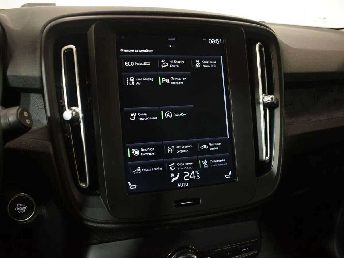 Volvo XC40 б/у, 2019, Автоматическая. Фото: #16