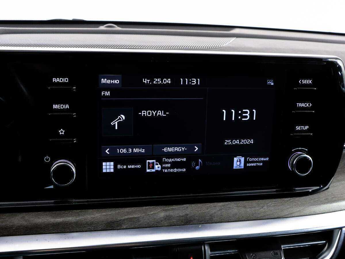 Киа К5 б/у, 2021, Автоматическая. Фото: #14