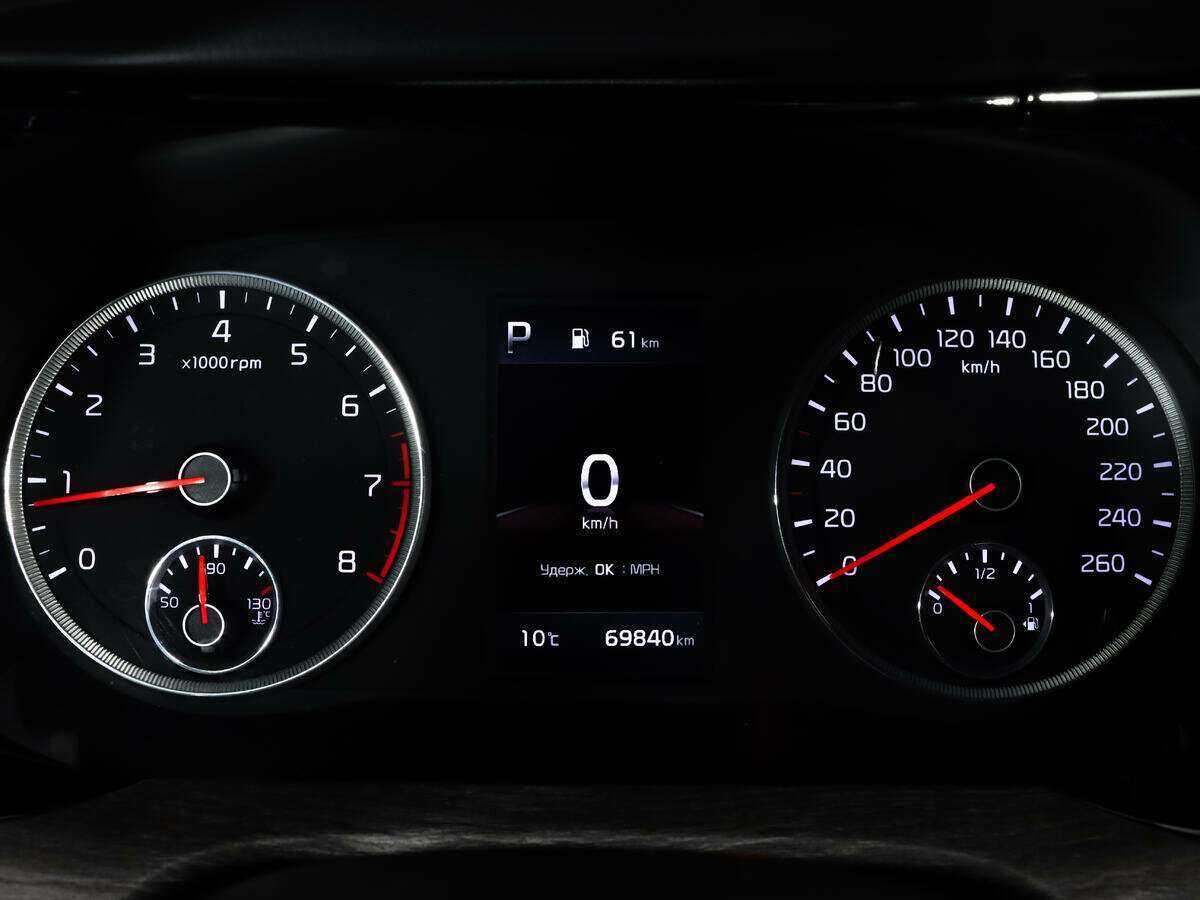 Киа К5 б/у, 2021, Автоматическая. Фото: #19