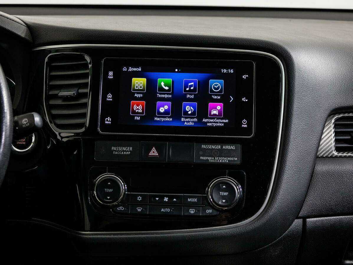 Mitsubishi Outlander б/у, 2018, Вариатор. Фото: #13