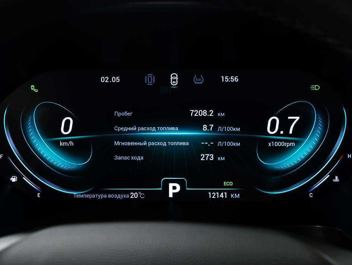 Чери Тигго 8 Про б/у, 2022, Роботизированная. Фото: #12