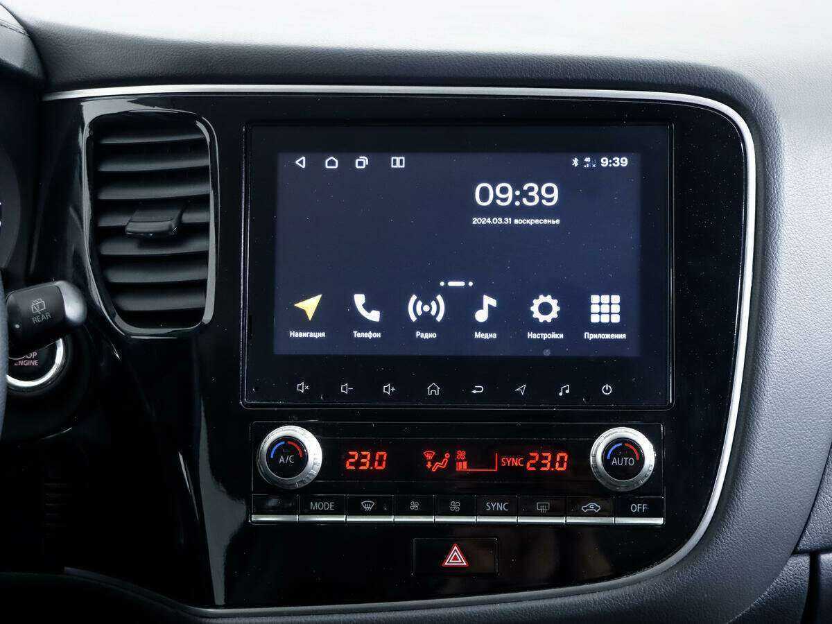 Mitsubishi Outlander б/у, 2021, Вариатор. Фото: #14