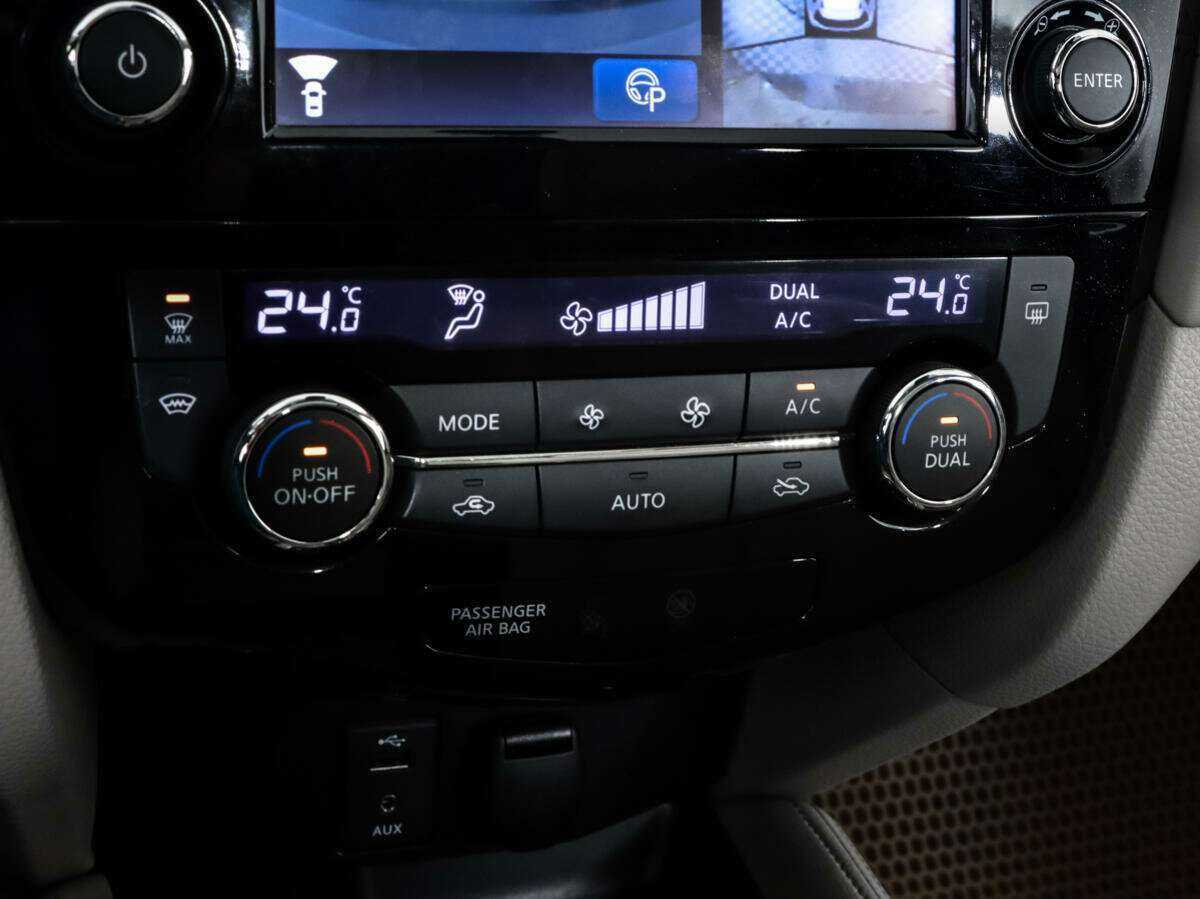 Nissan X-Trail б/у, 2019, Вариатор. Фото: #10