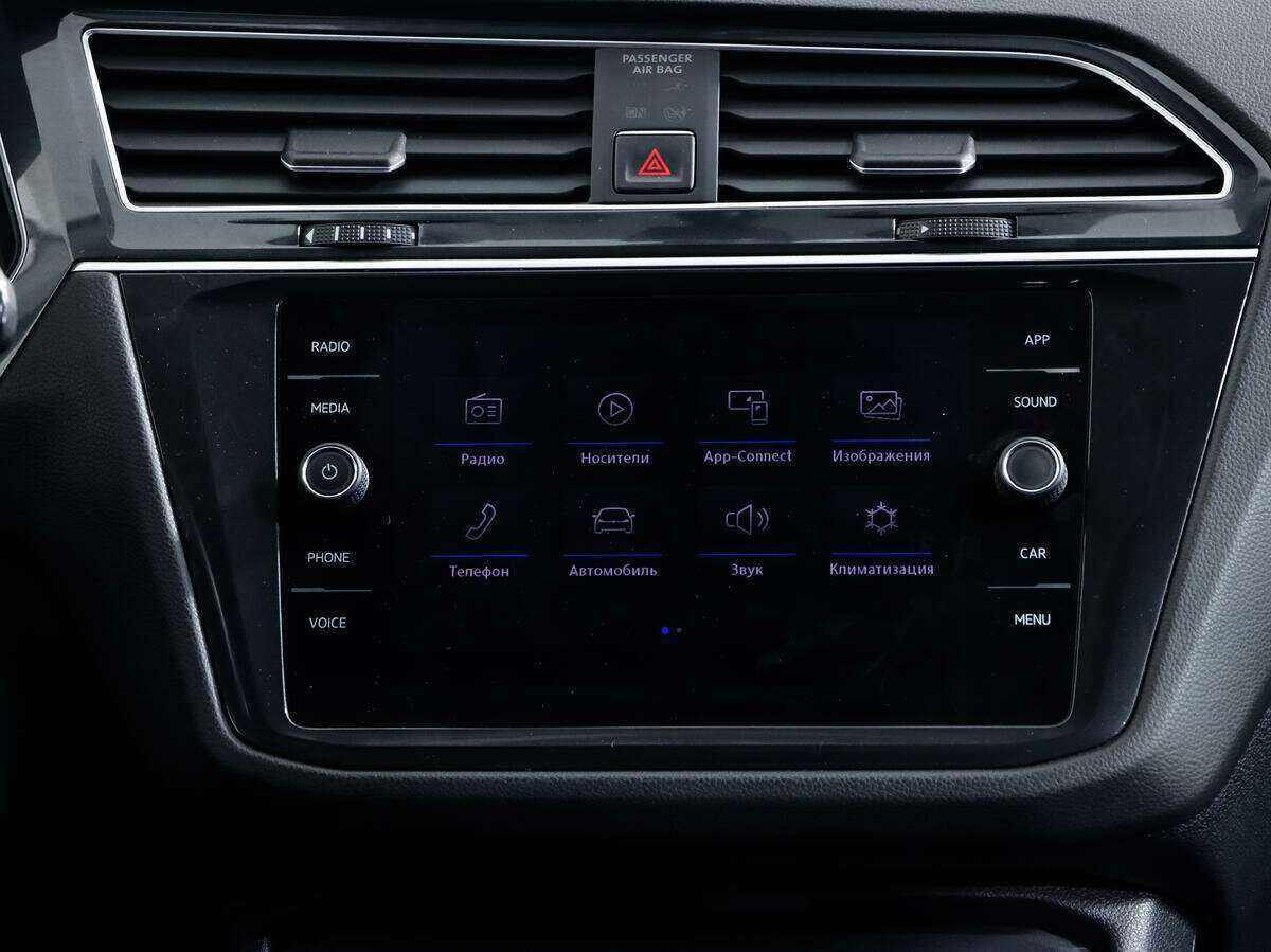 Фольксваген Тигуан б/у, 2018, Роботизированная. Фото: #17