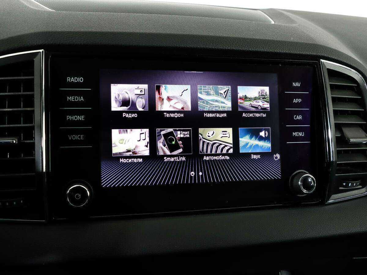 Skoda Karoq б/у, 2020, Роботизированная. Фото: #16