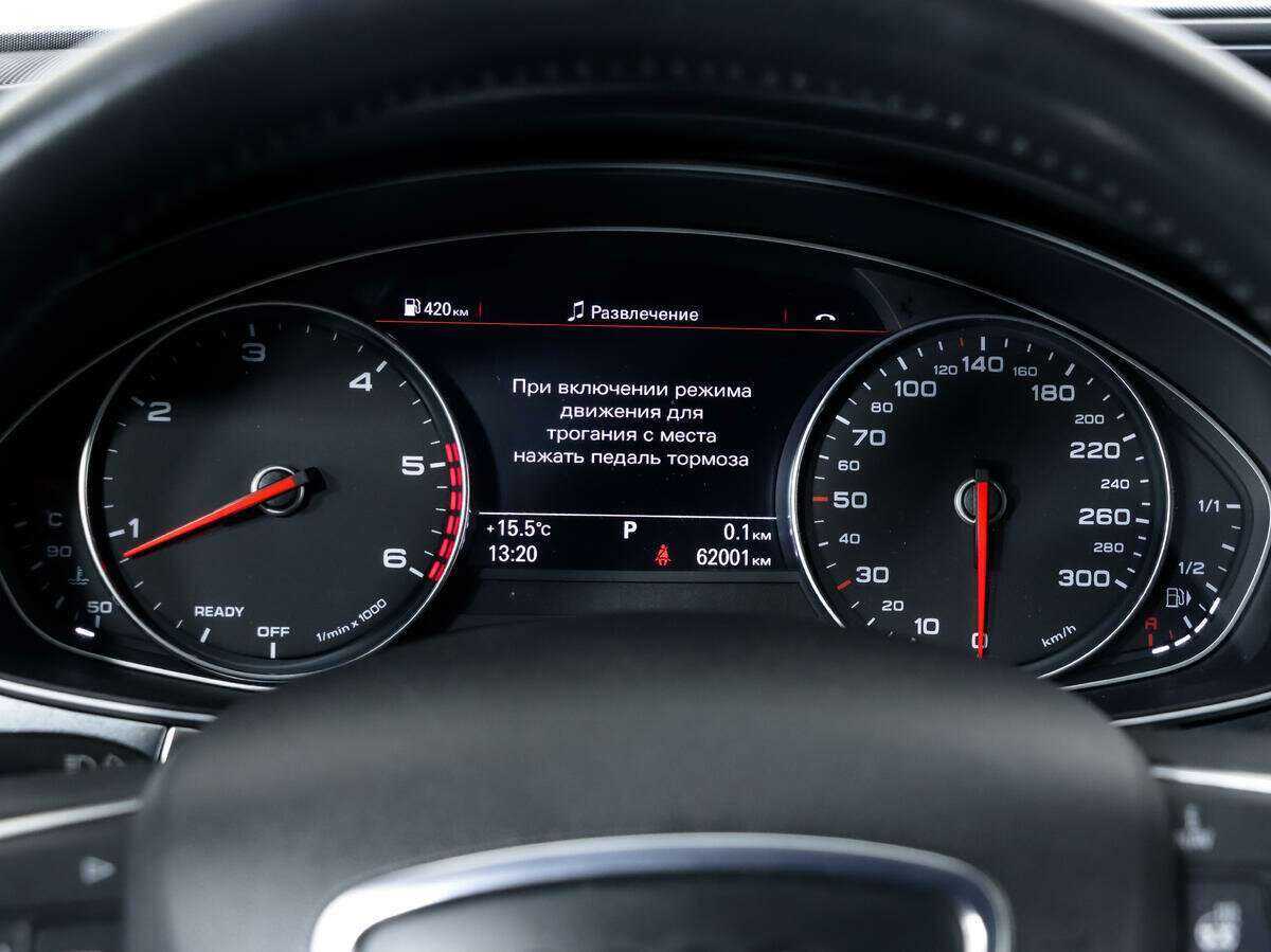 Audi A6 б/у, 2018, Роботизированная. Фото: #18