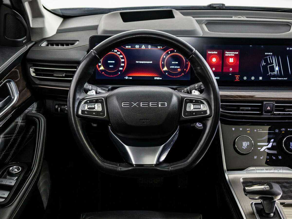 EXEED VX б/у, 2021, Роботизированная. Фото: #11