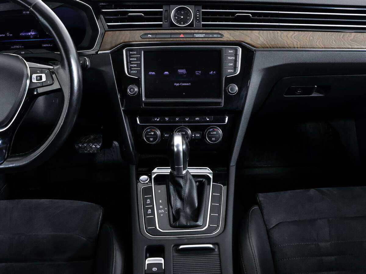 Фольксваген Пассат б/у, 2016, Роботизированная. Фото: #12