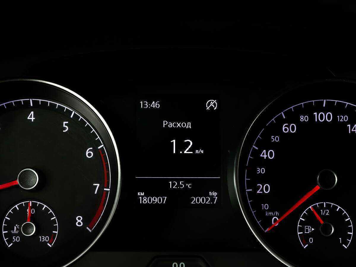 Фольксваген Гольф б/у, 2013, Механическая. Фото: #12