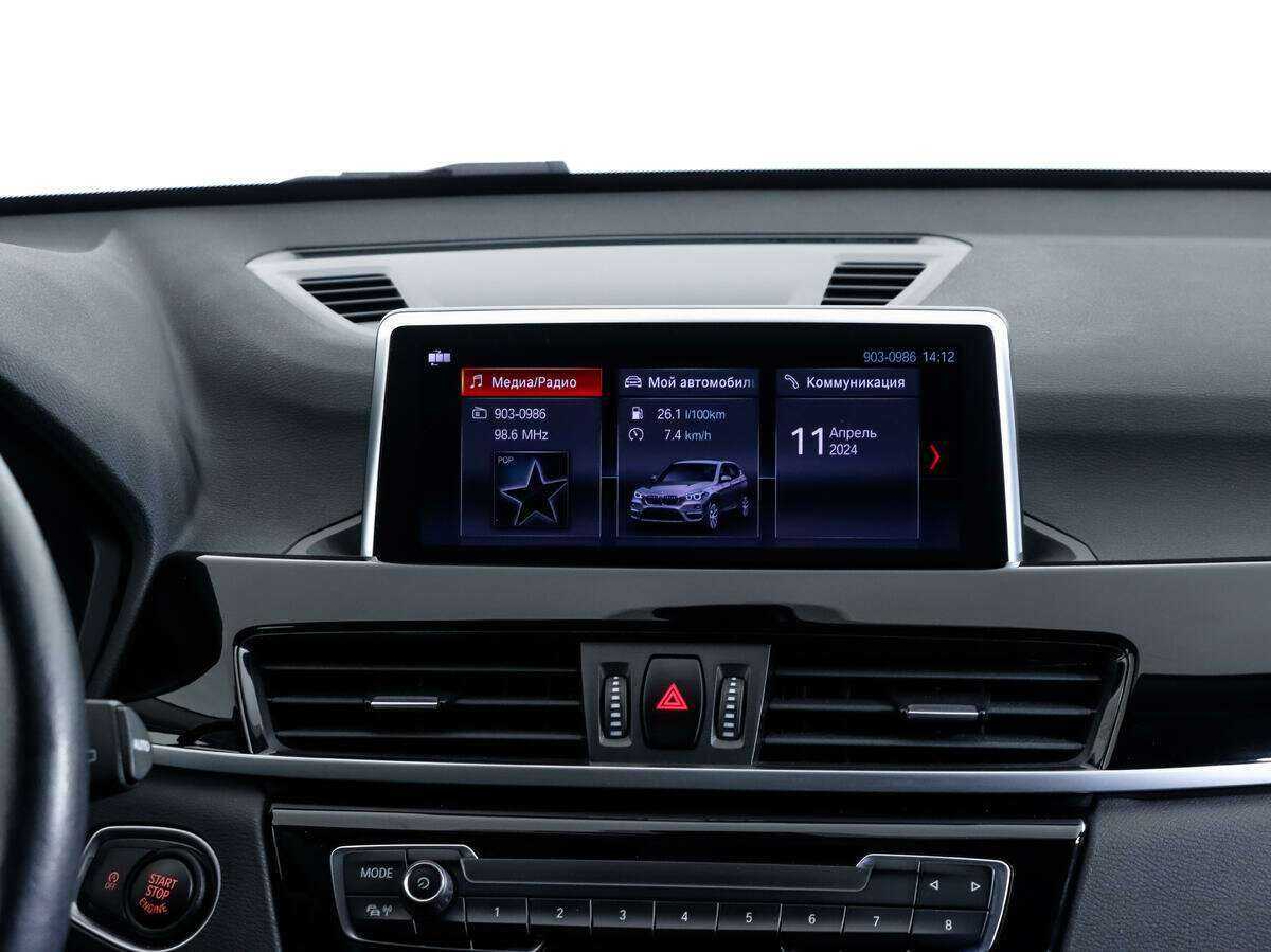 BMW X1 б/у, 2020, Роботизированная. Фото: #11