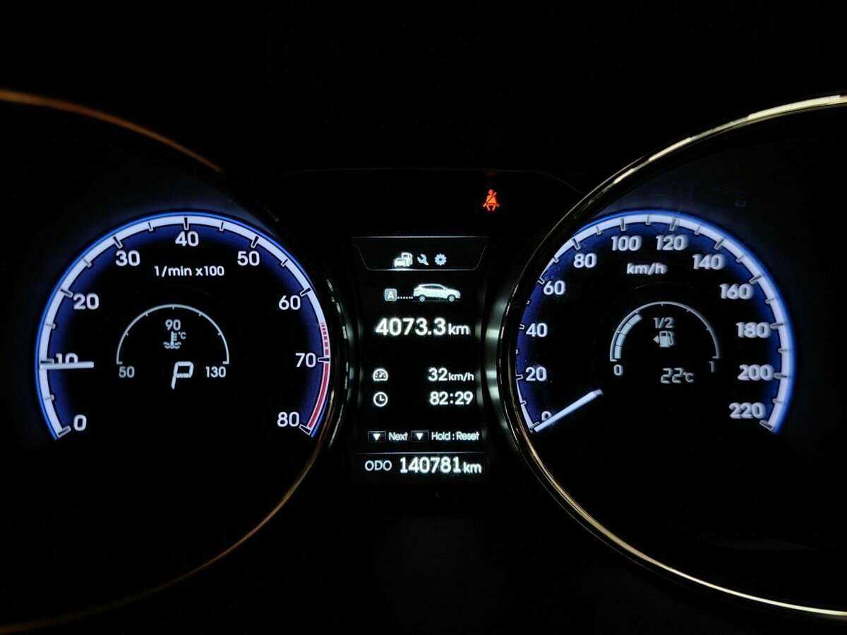 Hyundai ix35 б/у, 2014, Автоматическая. Фото: #16