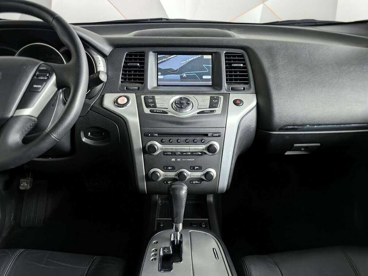Nissan Murano б/у, 2012, Вариатор. Фото: #10