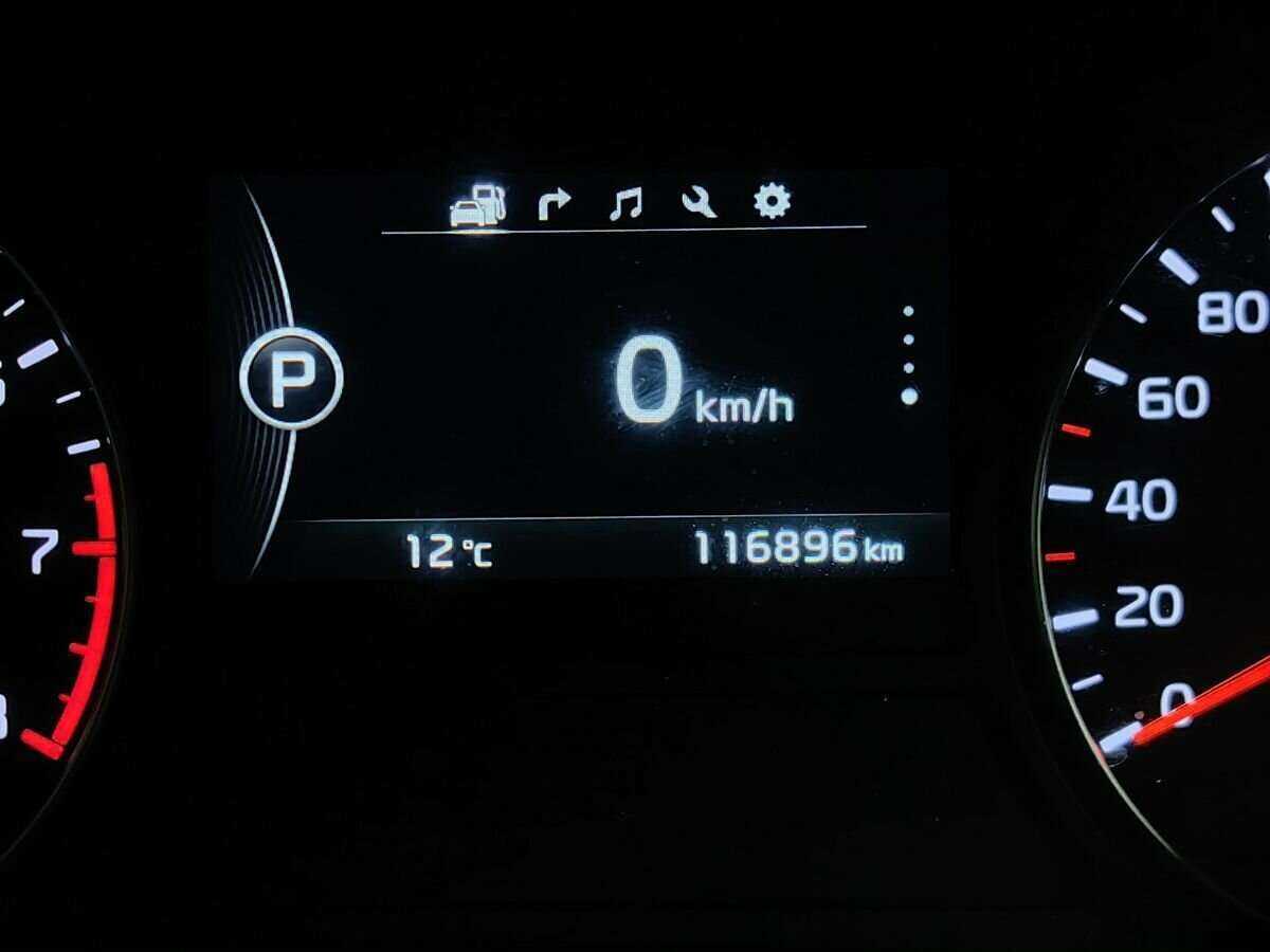 Kia Optima б/у, 2017, Автоматическая. Фото: #15