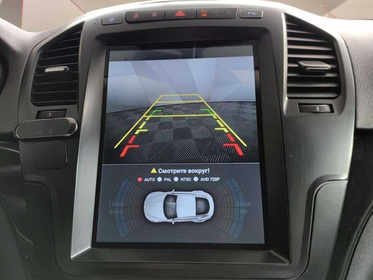 Opel Insignia б/у, 2013, Автоматическая. Фото: #15