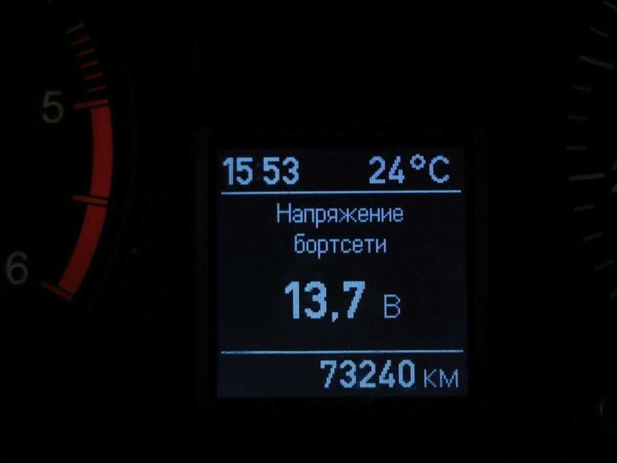 УАЗ Patriot б/у, 2016, Механическая. Фото: #13