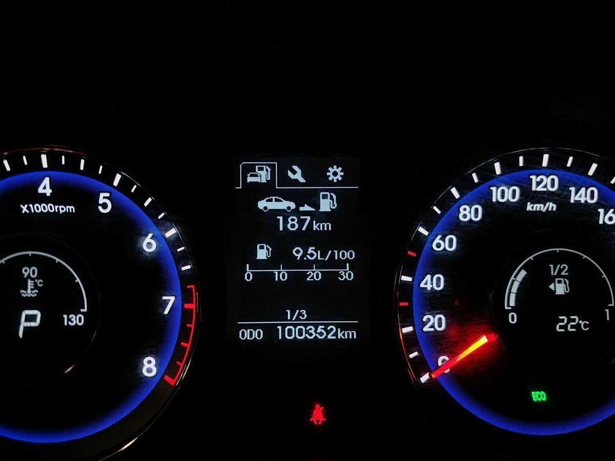 Hyundai i40 б/у, 2016, Автоматическая. Фото: #14