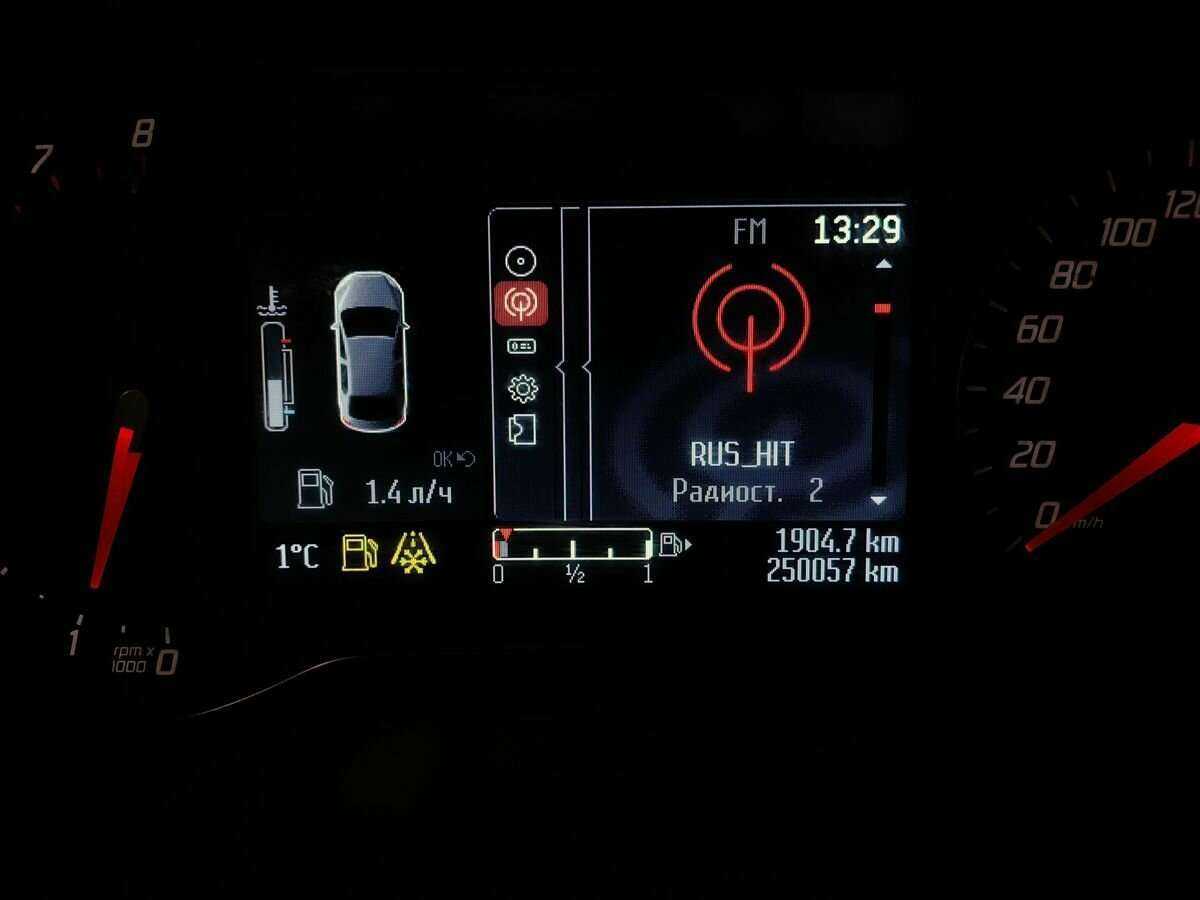 Ford Mondeo б/у, 2014, Механическая. Фото: #15