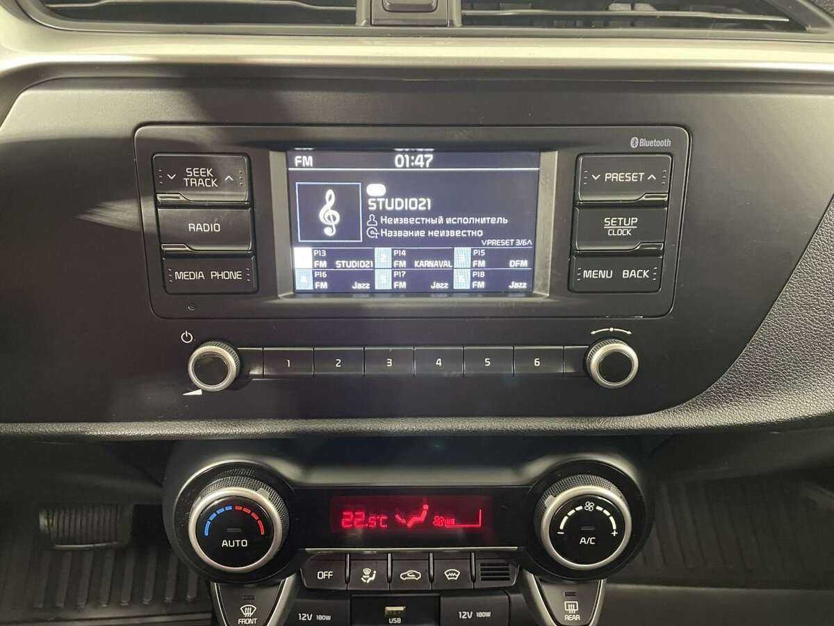 Kia Rio б/у, 2021, Автоматическая. Фото: #11