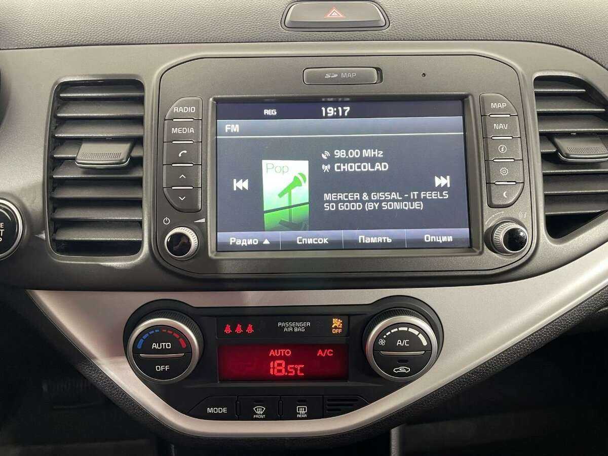 Kia Picanto б/у, 2015, Автоматическая. Фото: #10