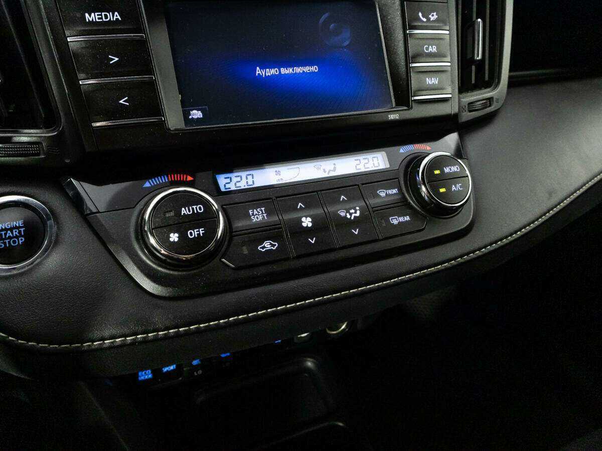 Toyota RAV4 б/у, 2016, Автоматическая. Фото: #17