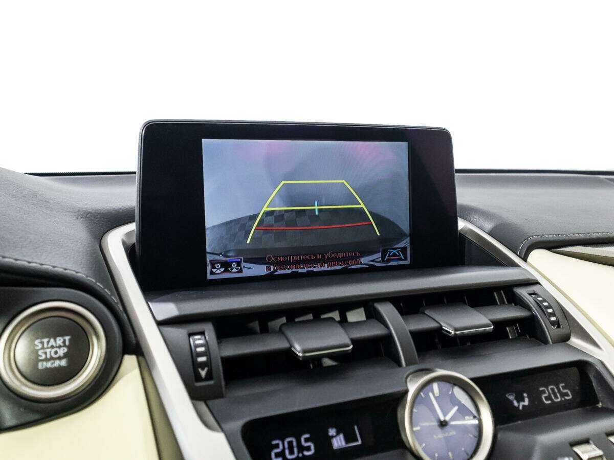 Lexus NX б/у, 2018, Вариатор. Фото: #15