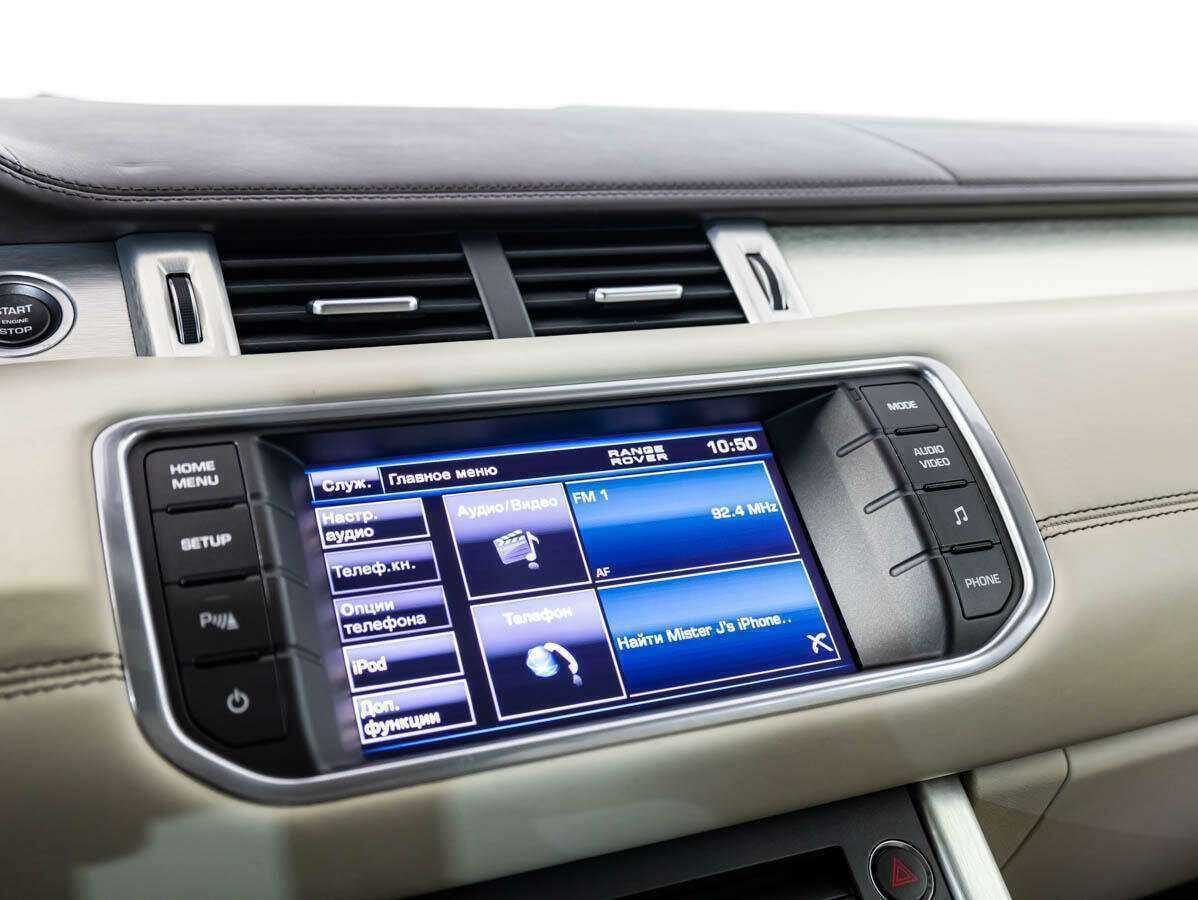 Land Rover Range Rover Evoque б/у, 2012, Автоматическая. Фото: #15