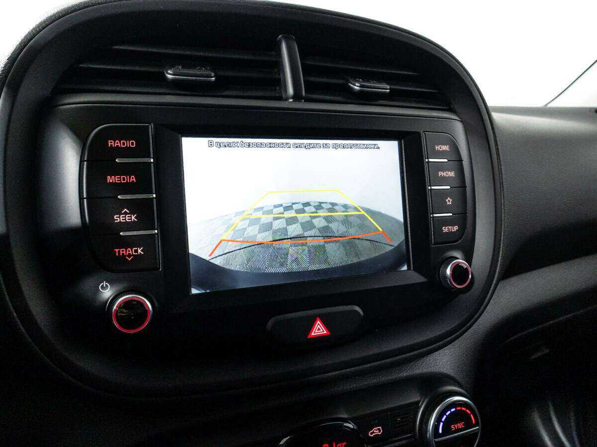 Киа Соул б/у, 2020, Автоматическая. Фото: #19