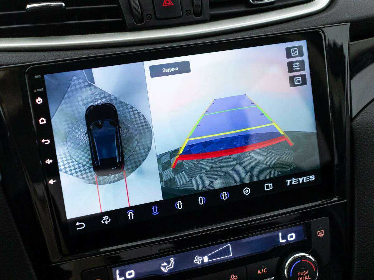 Ниссан Кашкай б/у, 2018, Вариатор. Фото: #14