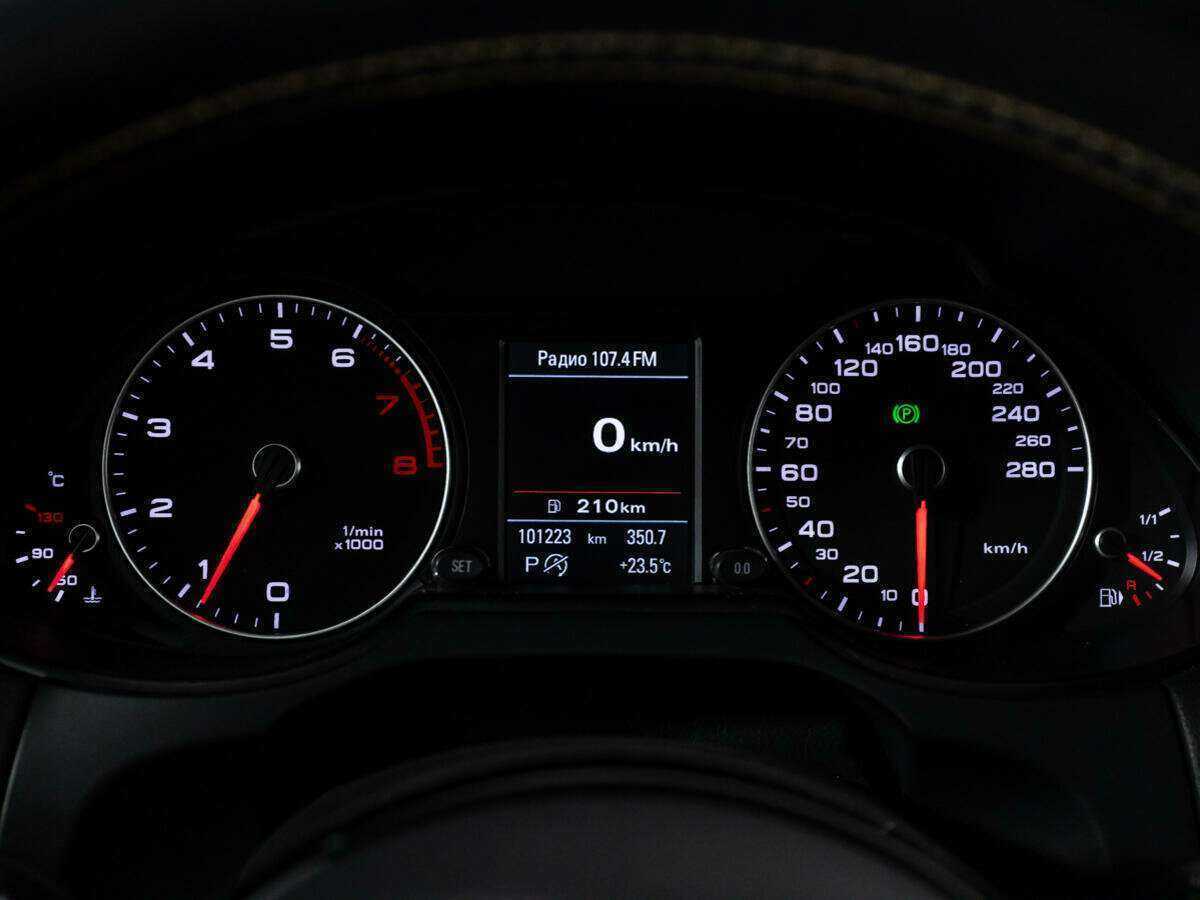 Audi Q5 б/у, 2016, Автоматическая. Фото: #11