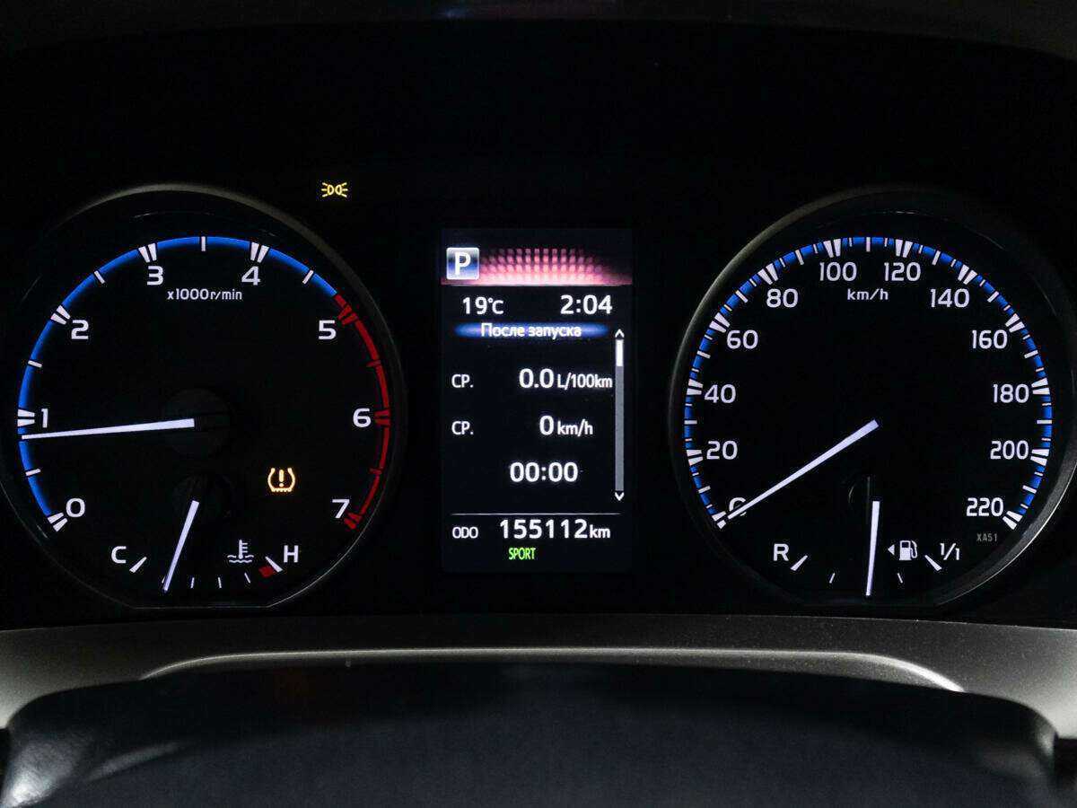 Тойота Рав4 б/у, 2018, Автоматическая. Фото: #11