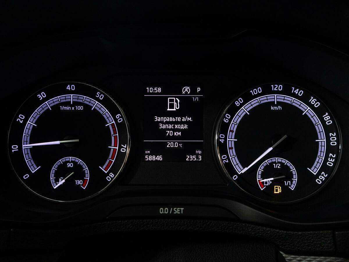 Skoda Karoq б/у, 2020, Автоматическая. Фото: #11