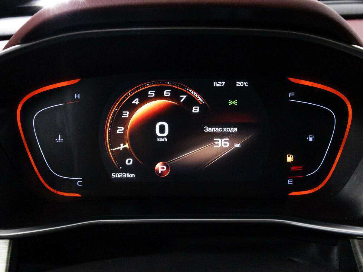 Джили Кулрэй б/у, 2023, Роботизированная. Фото: #11