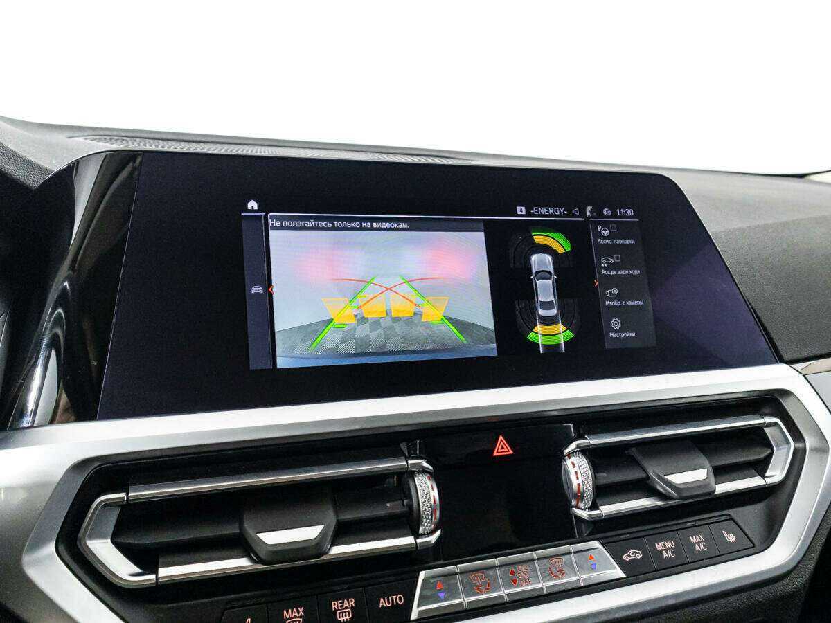 BMW 3 серии б/у, 2020, Автоматическая. Фото: #15