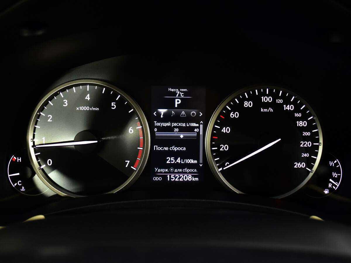 Lexus NX б/у, 2015, Автоматическая. Фото: #10