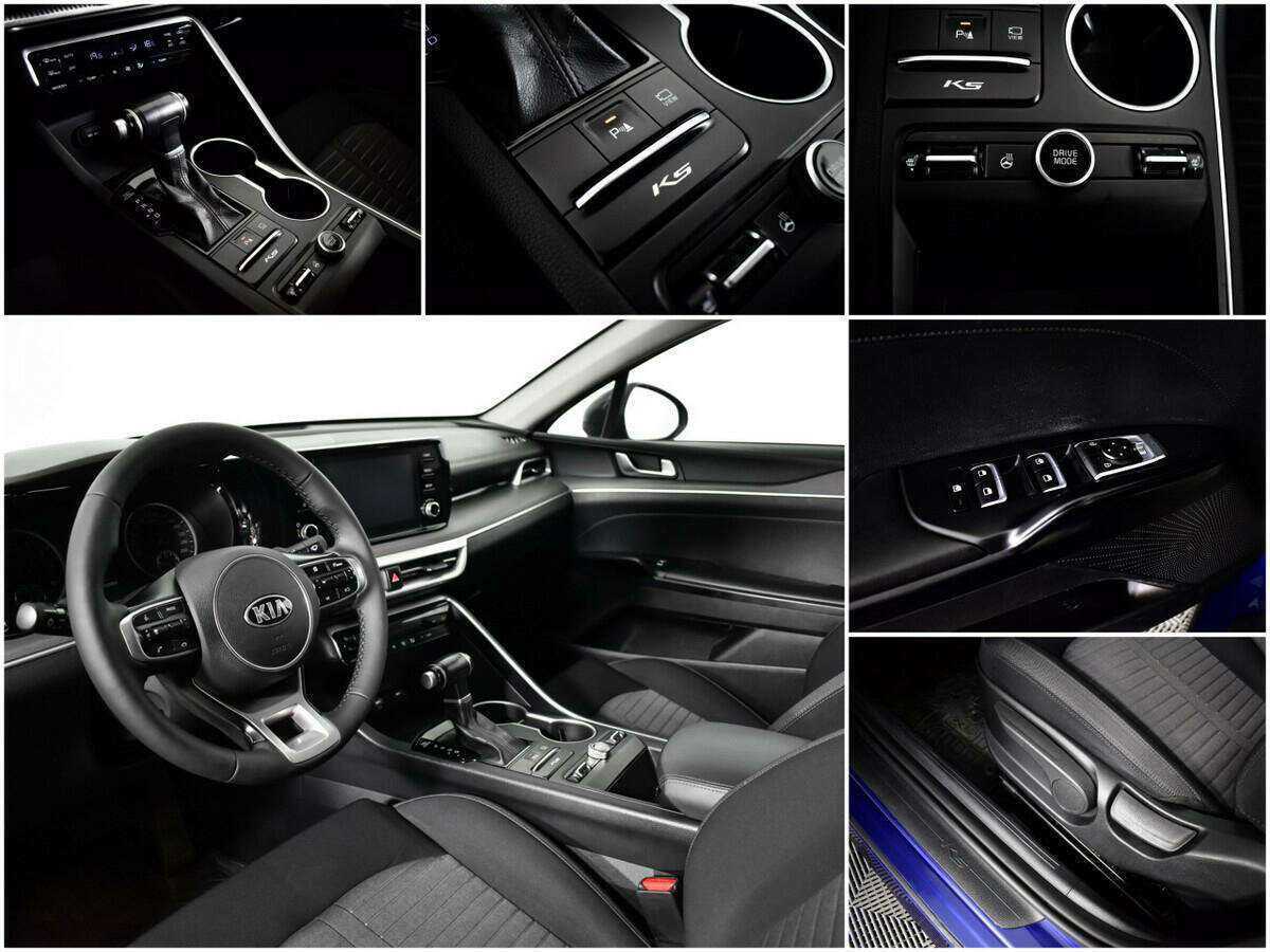Киа К5 б/у, 2021, Автоматическая. Фото: #12