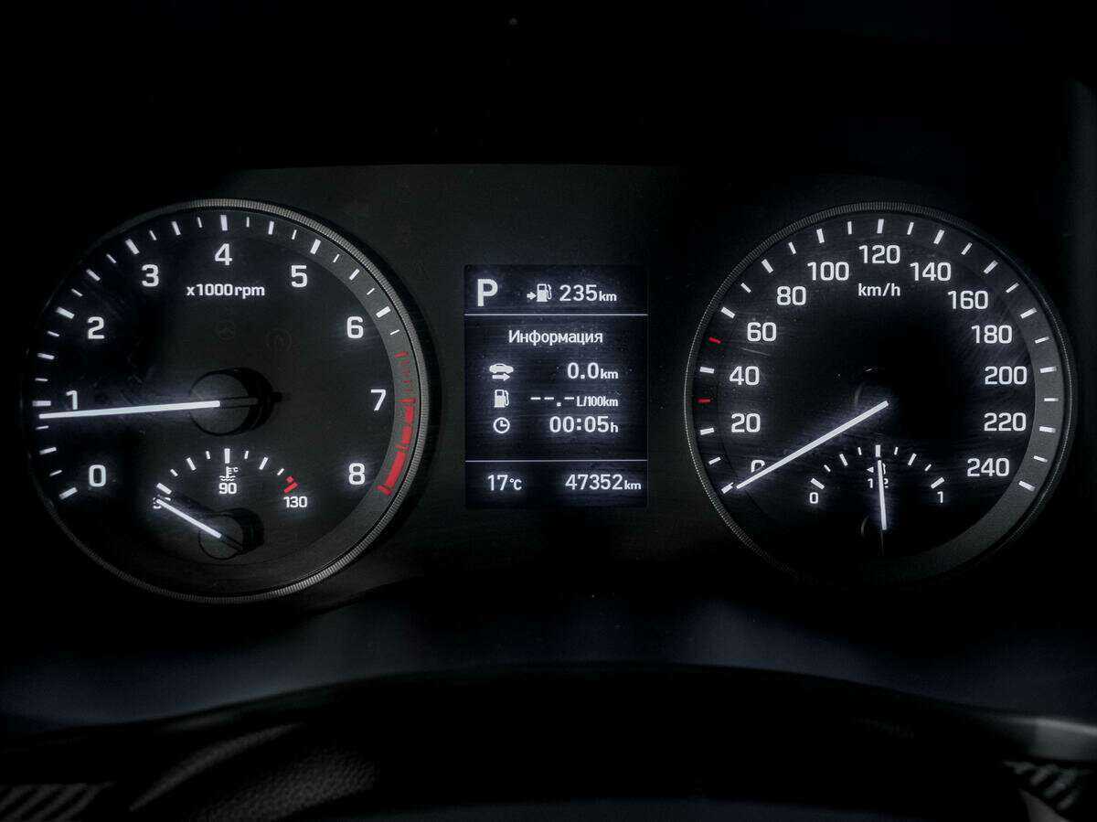 Hyundai Tucson б/у, 2020, Автоматическая. Фото: #9