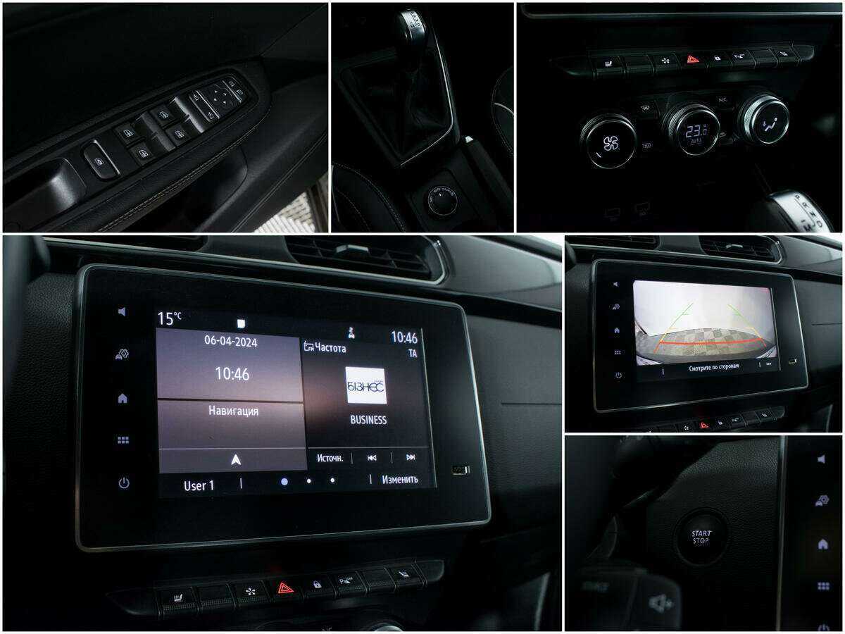 Рено Аркана б/у, 2019, Вариатор. Фото: #10