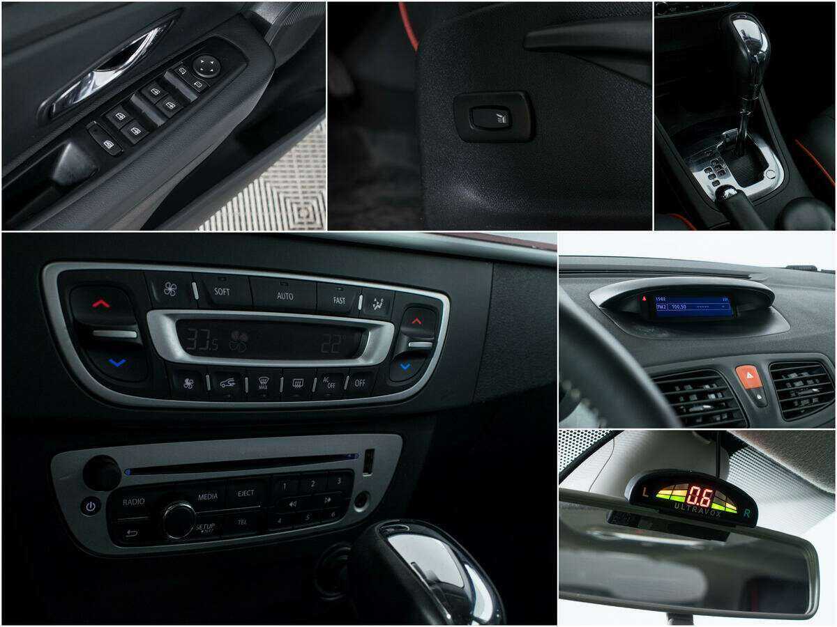 Рено Меган б/у, 2013, Вариатор. Фото: #14