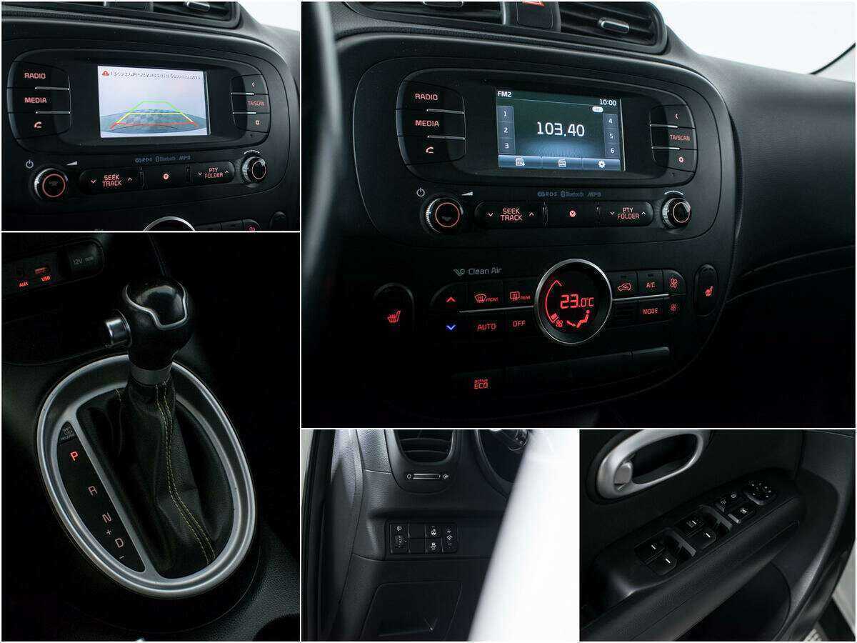 Киа Соул б/у, 2016, Автоматическая. Фото: #14