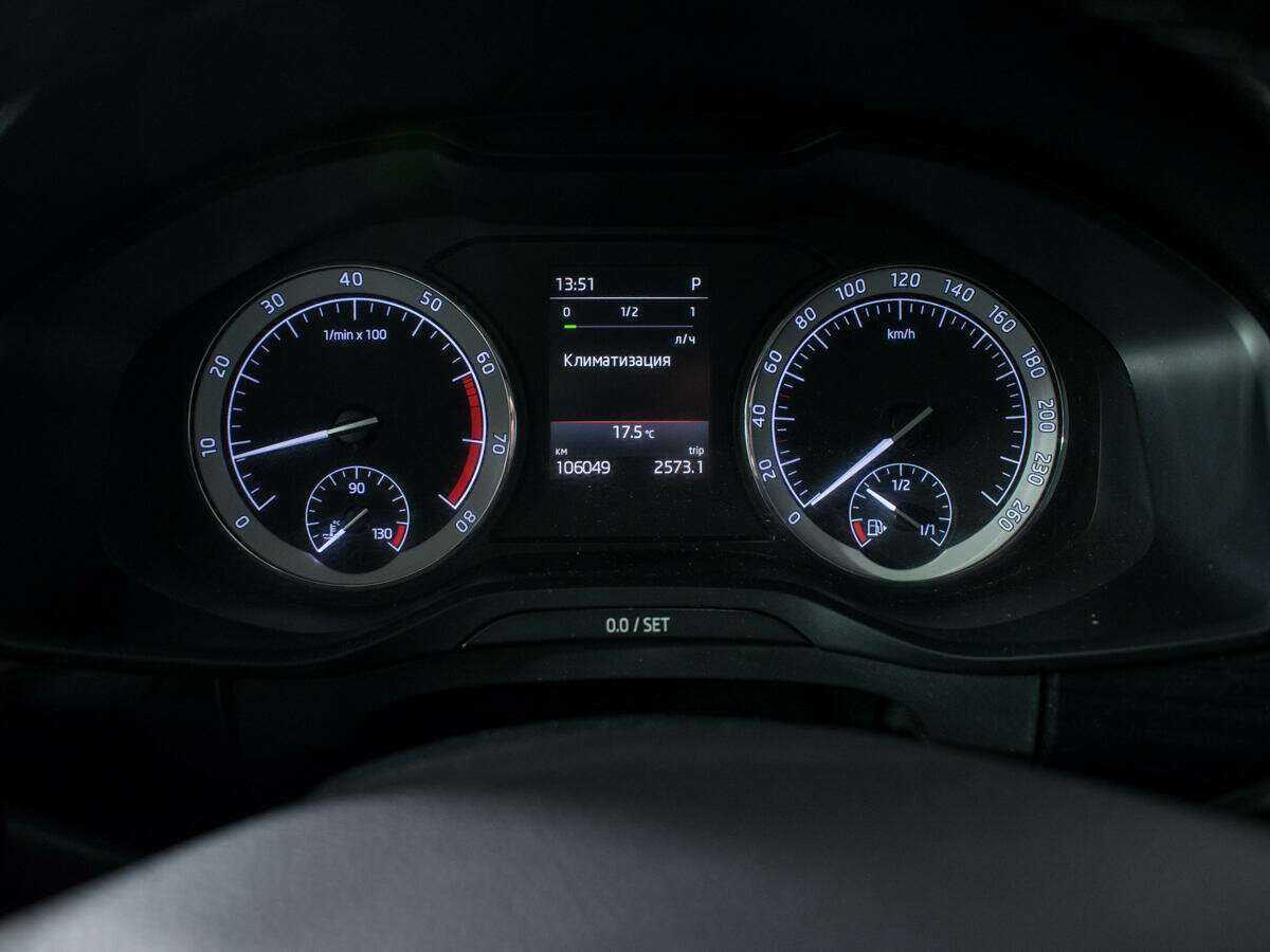 Skoda Kodiaq б/у, 2018, Роботизированная. Фото: #10