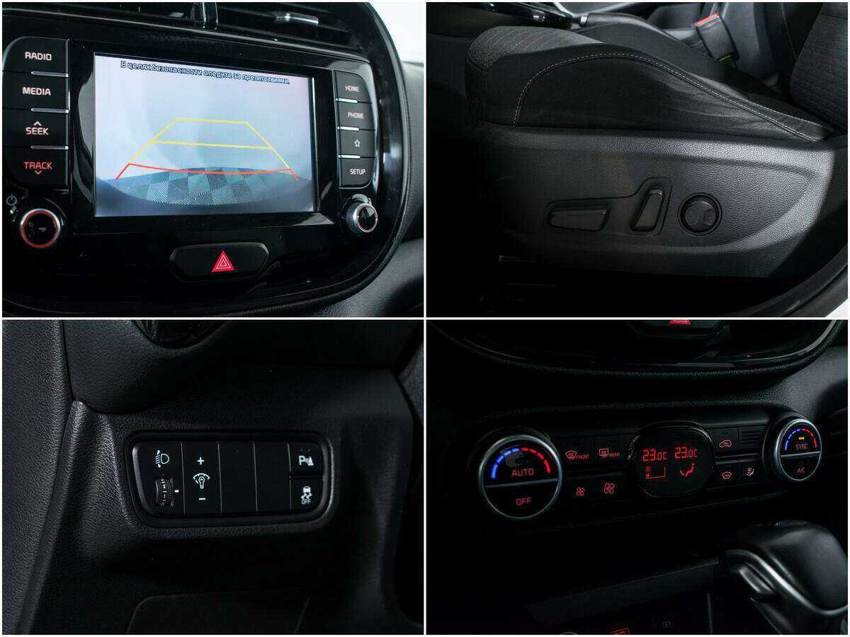 Киа Соул б/у, 2019, Автоматическая. Фото: #15