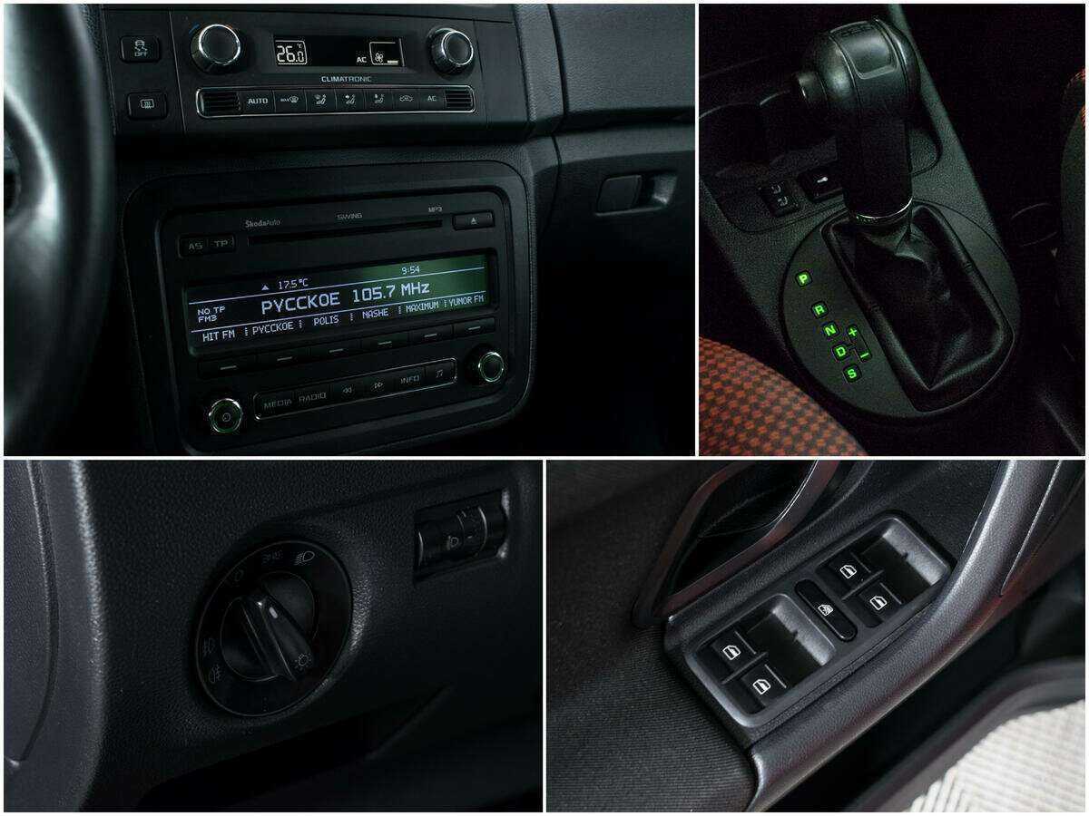 Skoda Fabia б/у, 2012, Роботизированная. Фото: #14