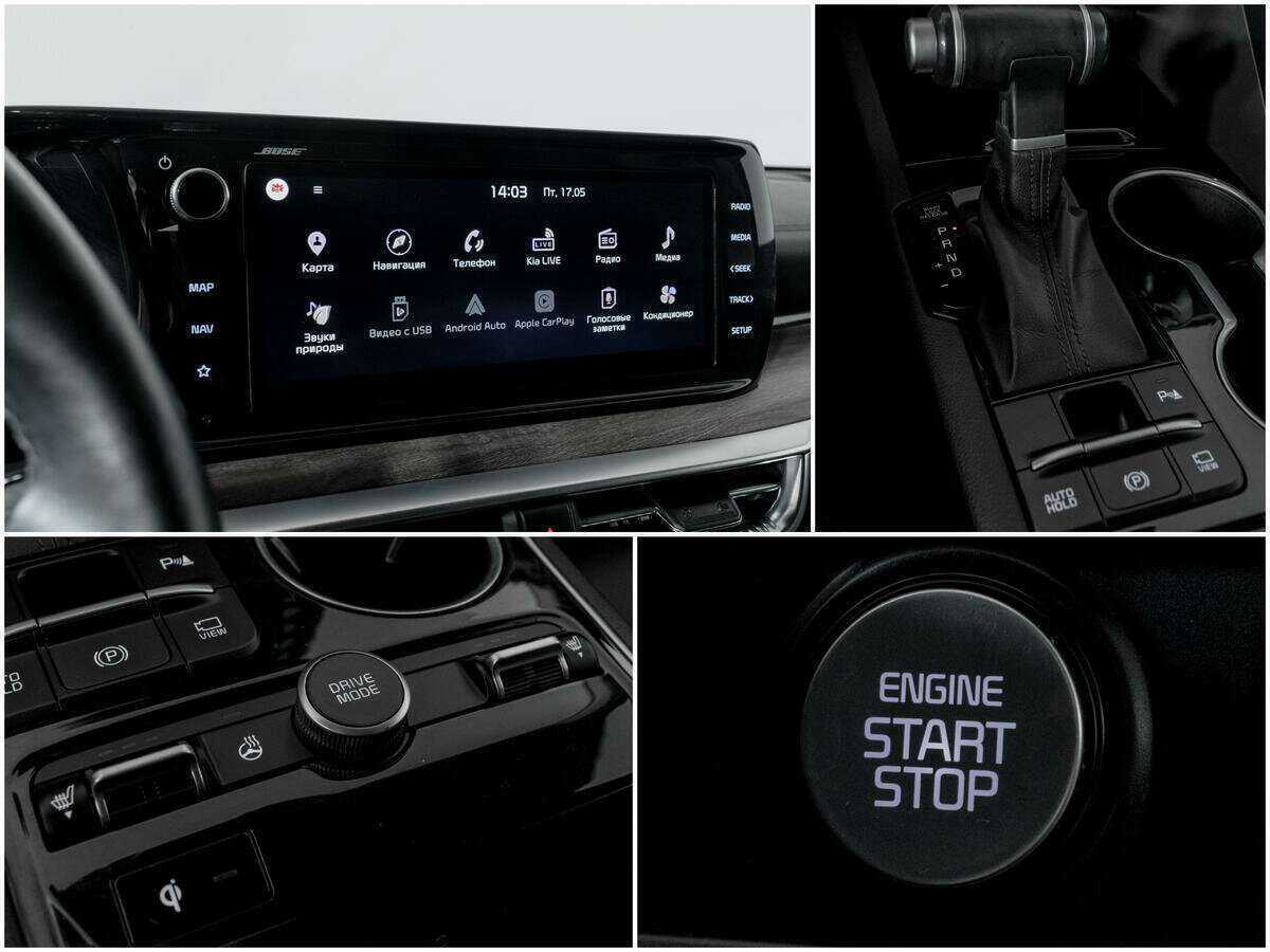 Киа К5 б/у, 2020, Автоматическая. Фото: #12