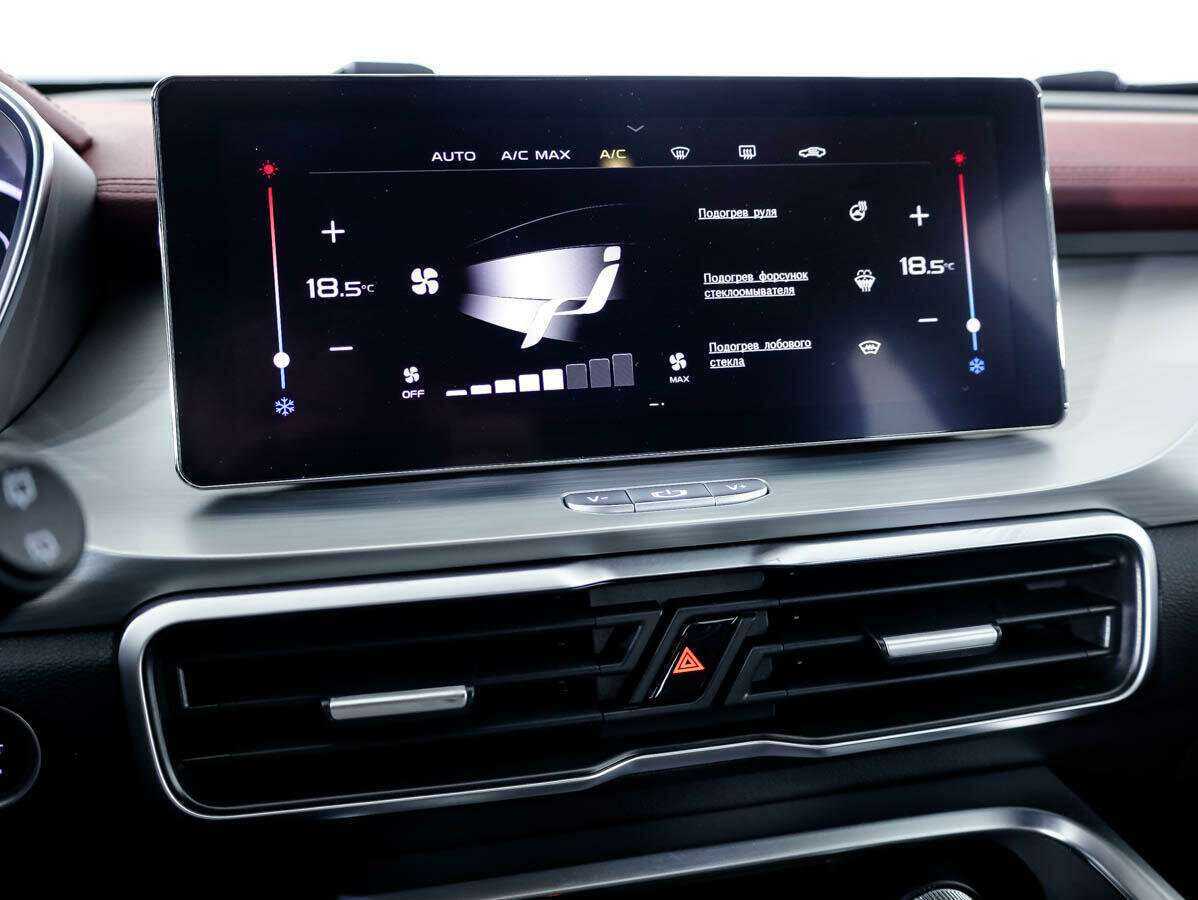 Geely Coolray б/у, 2021, Роботизированная. Фото: #17