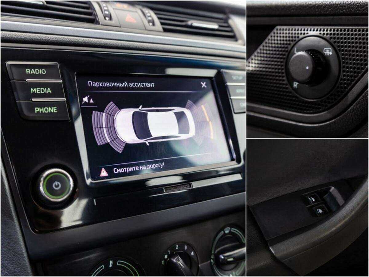 Skoda Rapid б/у, 2018, Механическая. Фото: #12