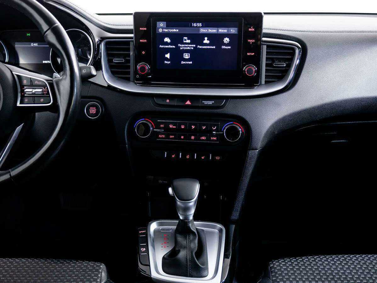 Kia Ceed б/у, 2020, Автоматическая. Фото: #23
