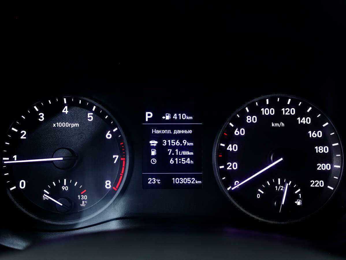 Hyundai Solaris б/у, 2017, Автоматическая. Фото: #9