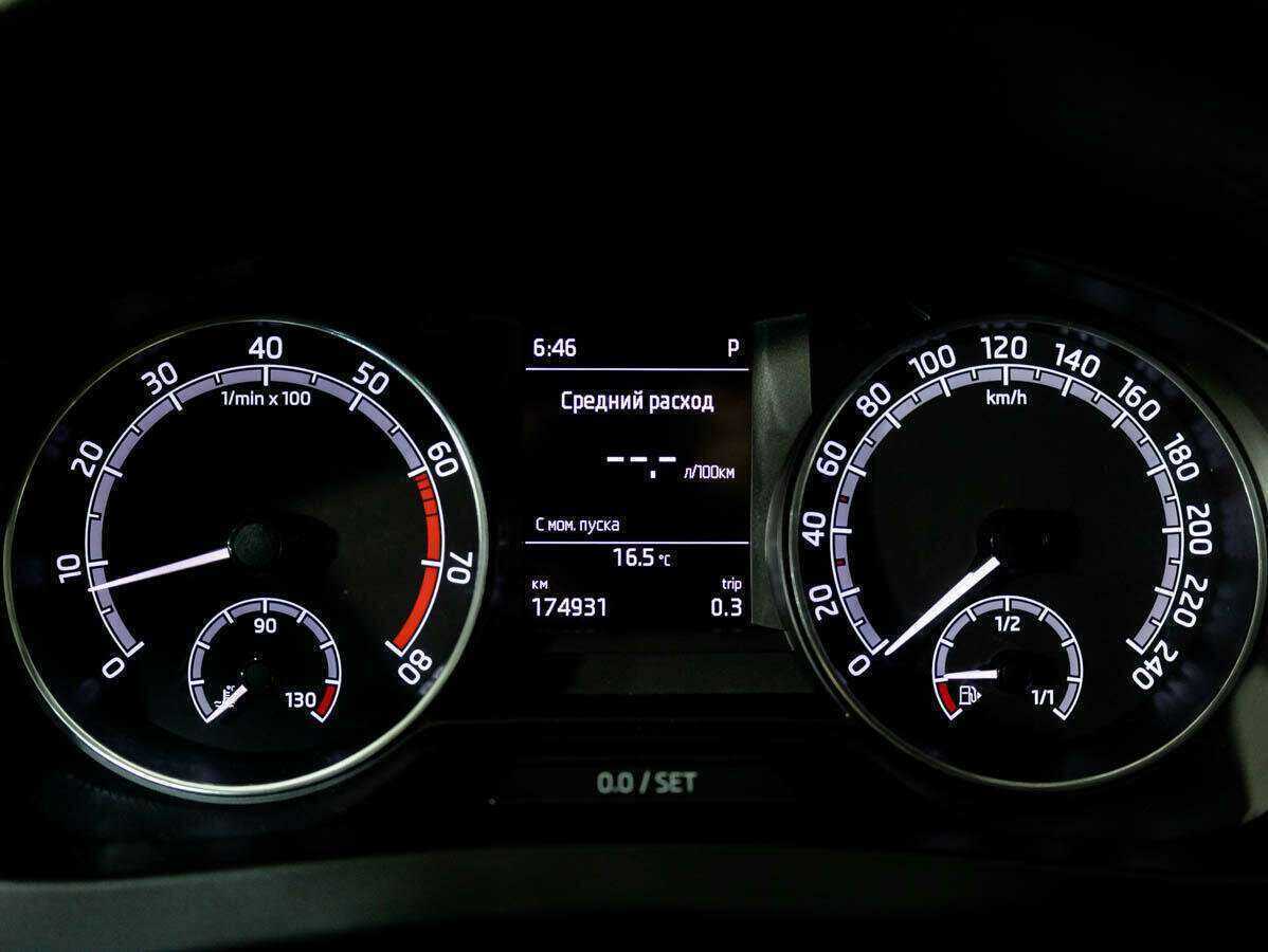 Skoda Rapid б/у, 2017, Роботизированная. Фото: #9