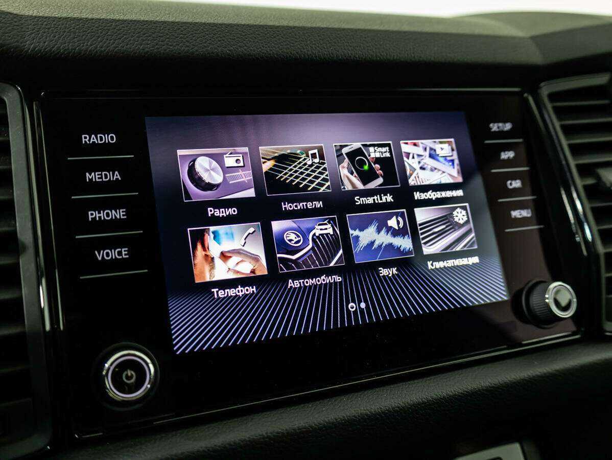 Skoda Kodiaq б/у, 2019, Роботизированная. Фото: #11